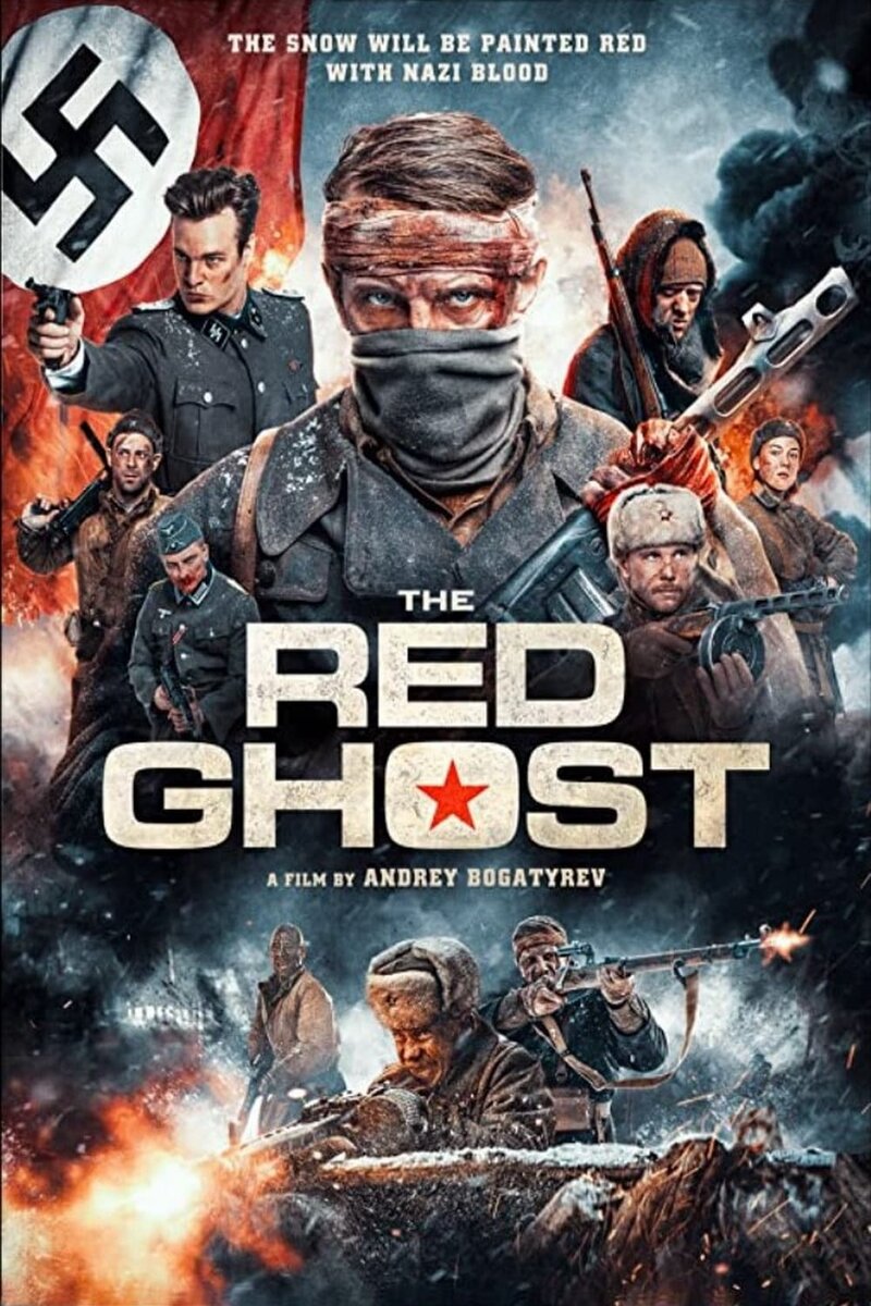 The Red Ghost (2020) - poster 1