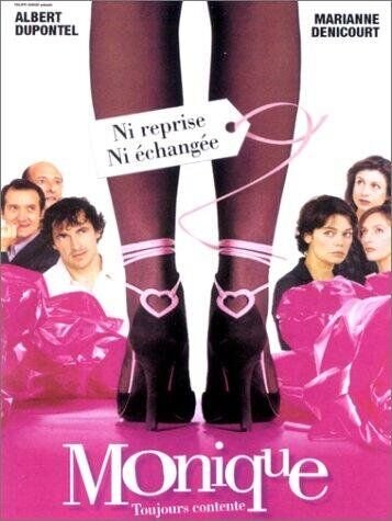 Моник (2002) - постер 1