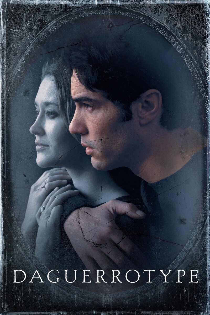 Daguerrotype (2016) - poster 1