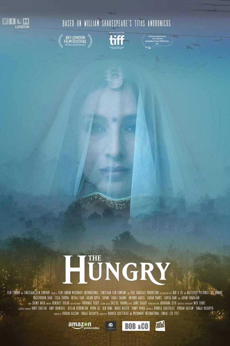 The Hungry (2017) - poster 1