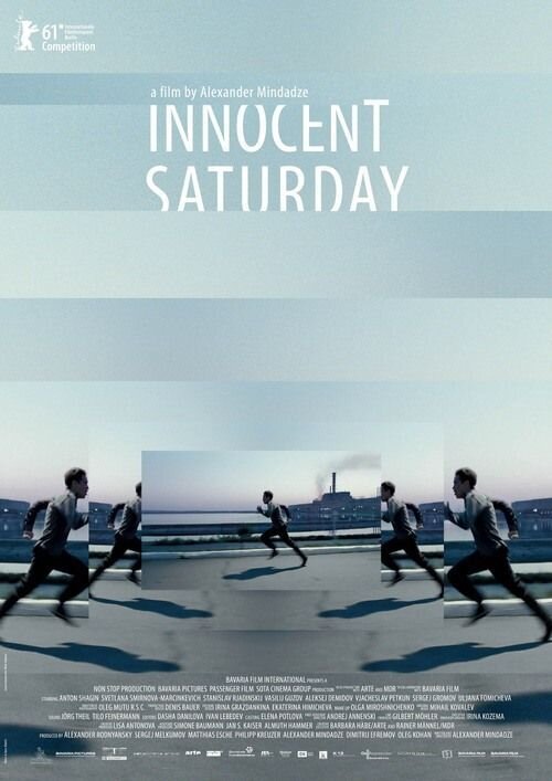 Innocent Saturday (2010) - poster 2