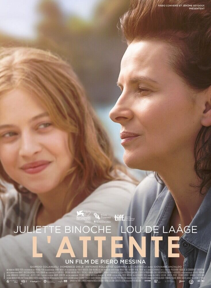 L'attesa (2015) - poster 2