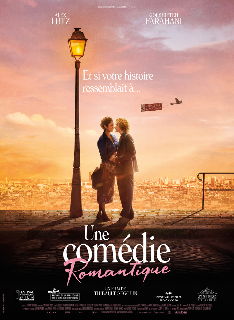 Une comédie romantique (2022) - poster 1