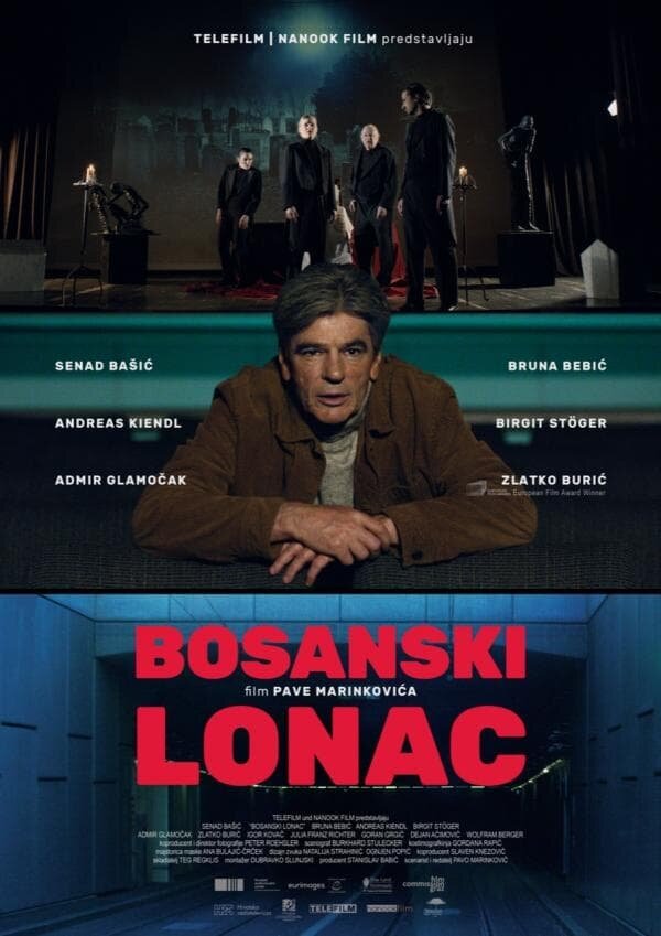 Bosnian pot (2023) - poster 1