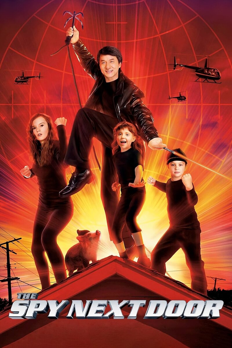 The Spy Next Door (2009) - poster 1