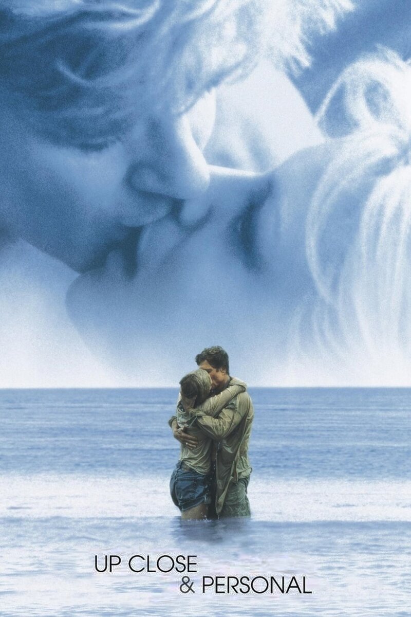 Up Close & Personal (1996) - poster 1