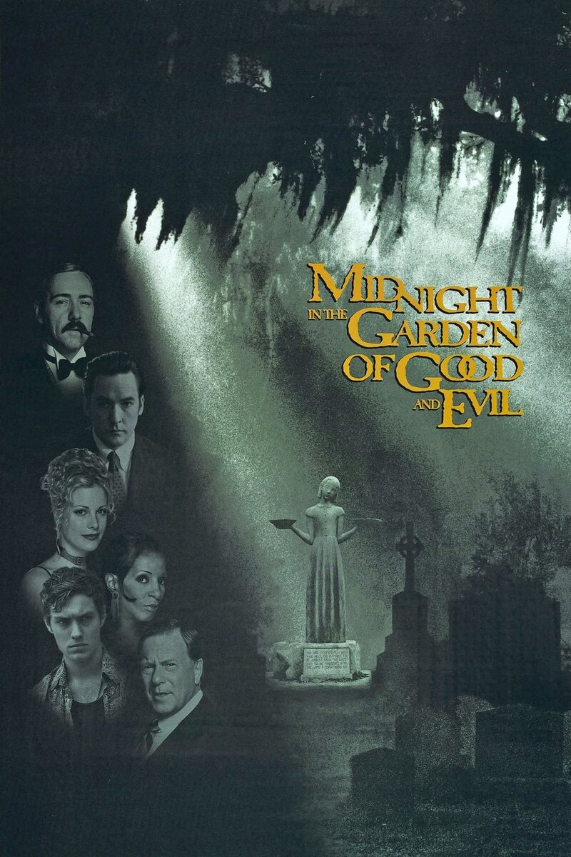 Midnight in the Garden of Good and Evil (1997) - poster 1