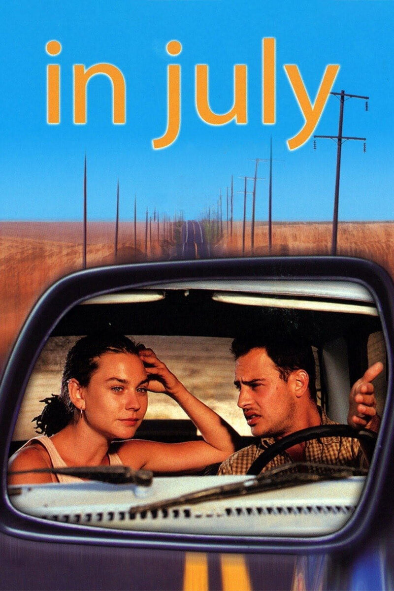 Солнце Ацтеков (2000) - постер 2