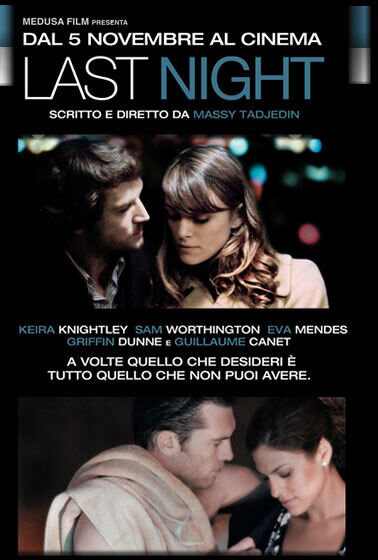 Прошлой ночью в Нью-Йорке (2010) - постер 2
