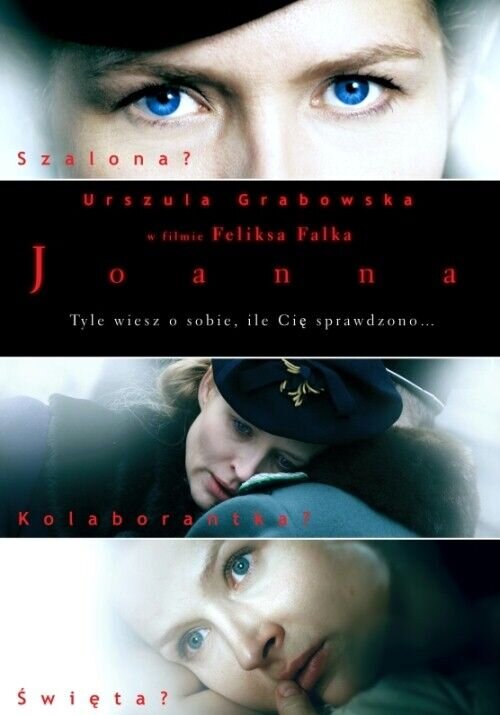 Иоанна (2010) - постер 1