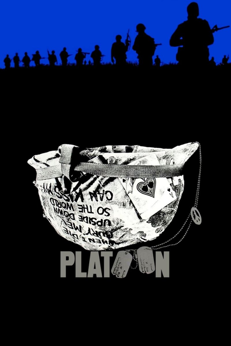 Platoon (1986) - poster 1