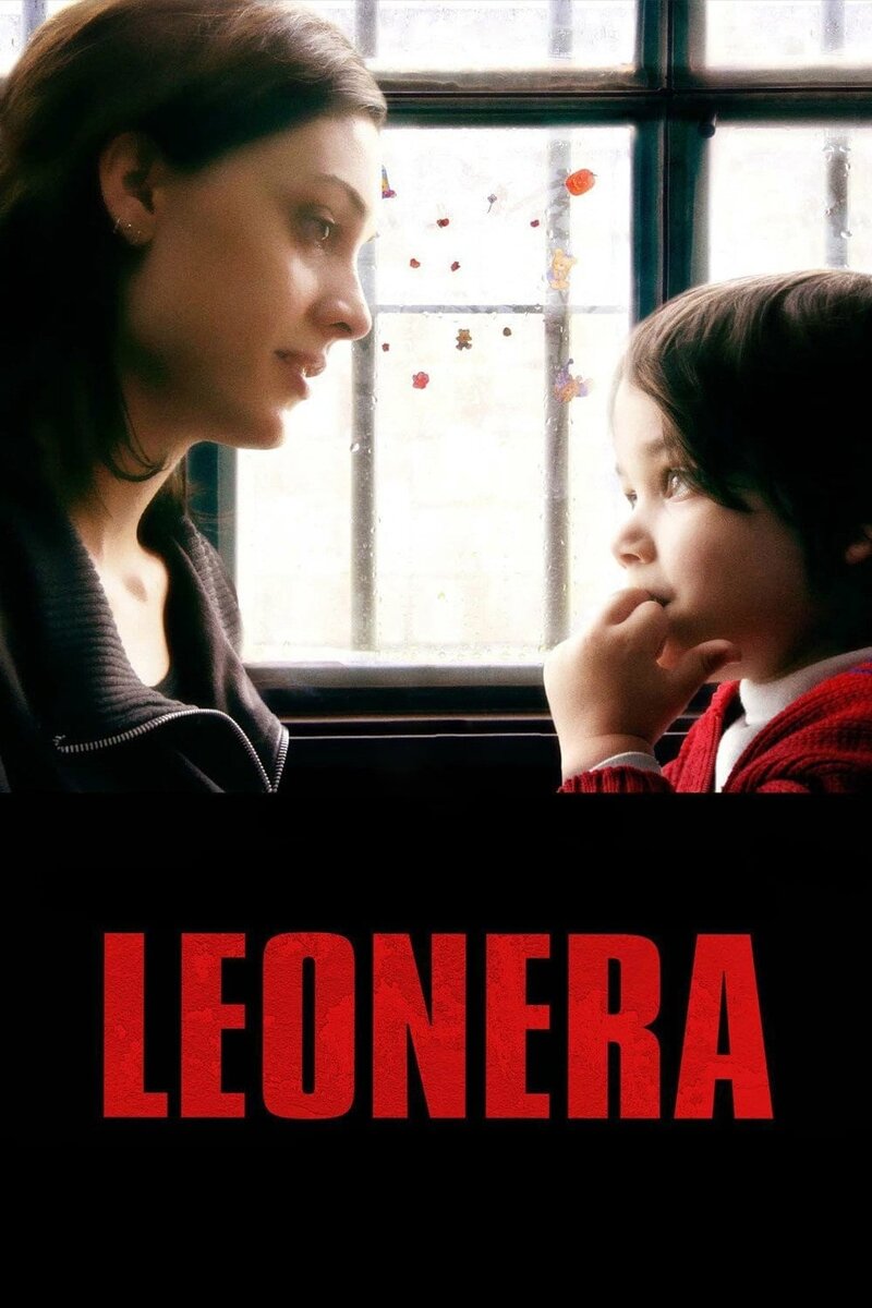 Lion's Den (2008) - poster 1