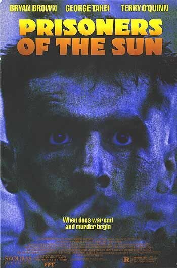 Кровавая клятва (1991) - постер 2