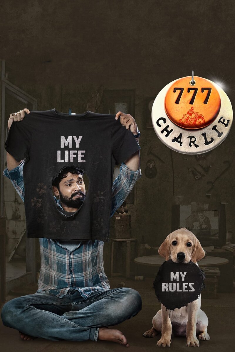 777 Charlie (2022) - poster 9