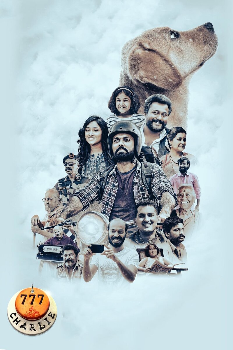 777 Charlie (2022) - poster 3