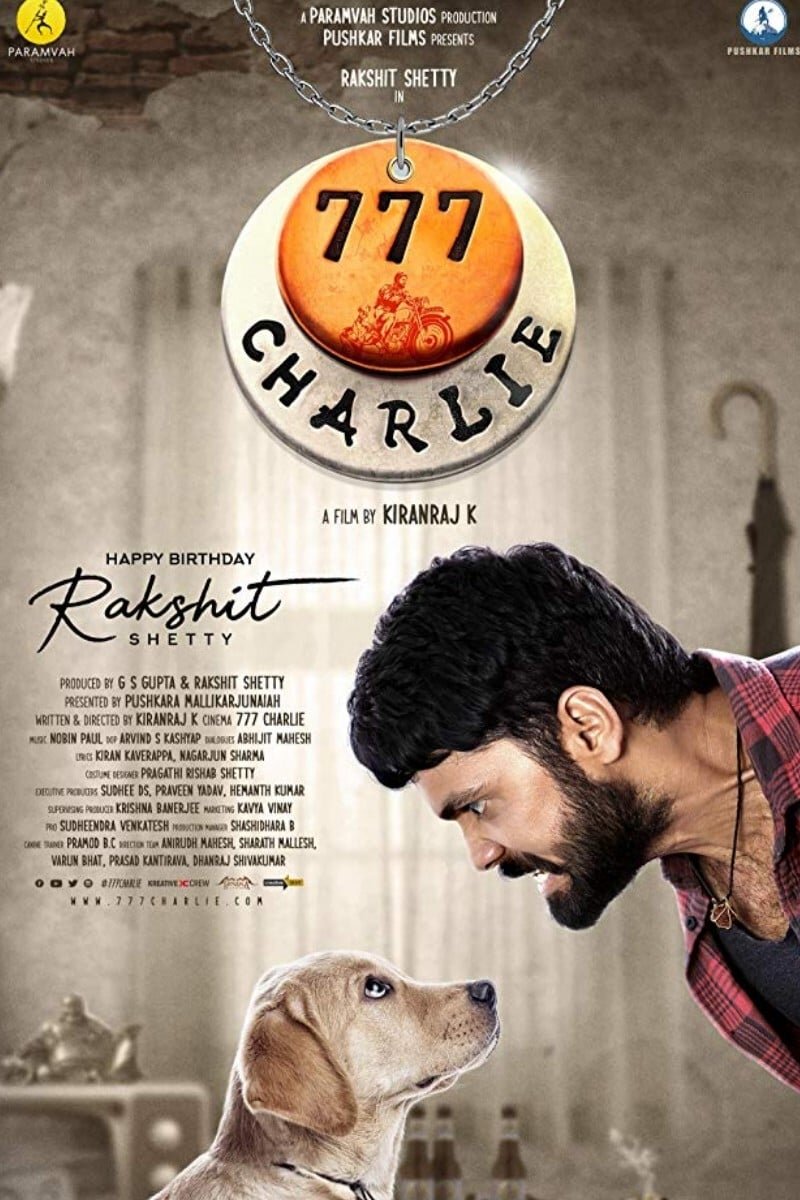 777 Charlie (2022) - poster 12