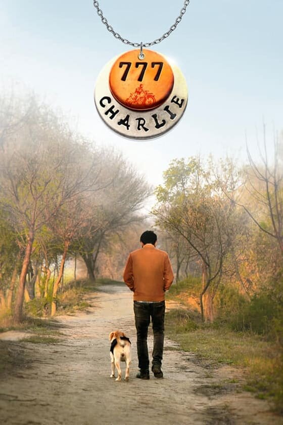 777 Charlie (2022) - poster 10