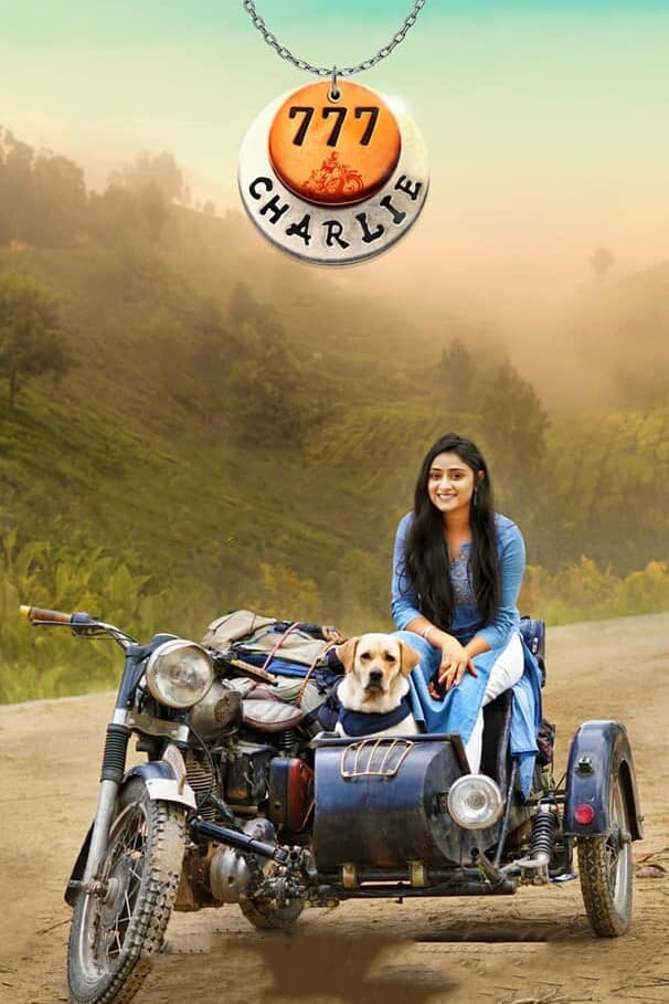 777 Charlie (2022) - poster 5