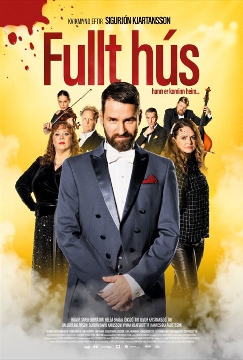 Fullt hús (2024) - poster 1