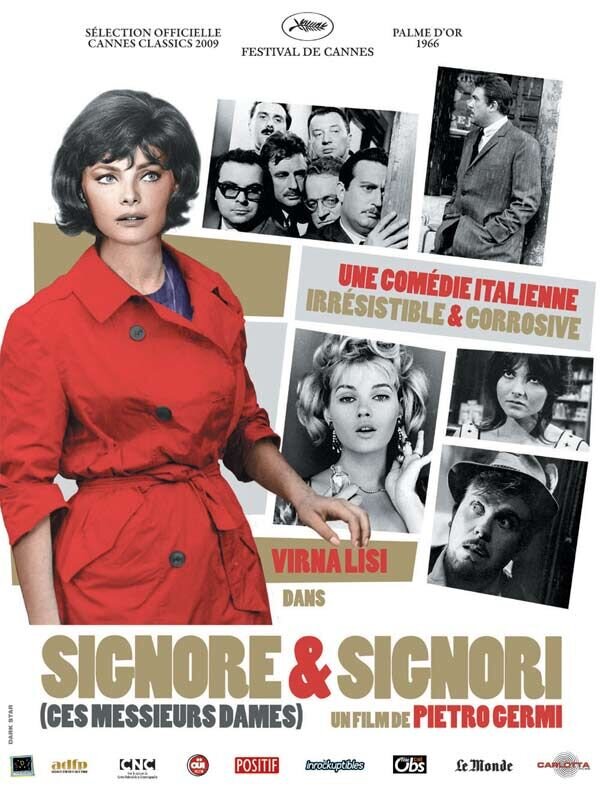 Дамы и господа (1966) - постер 1