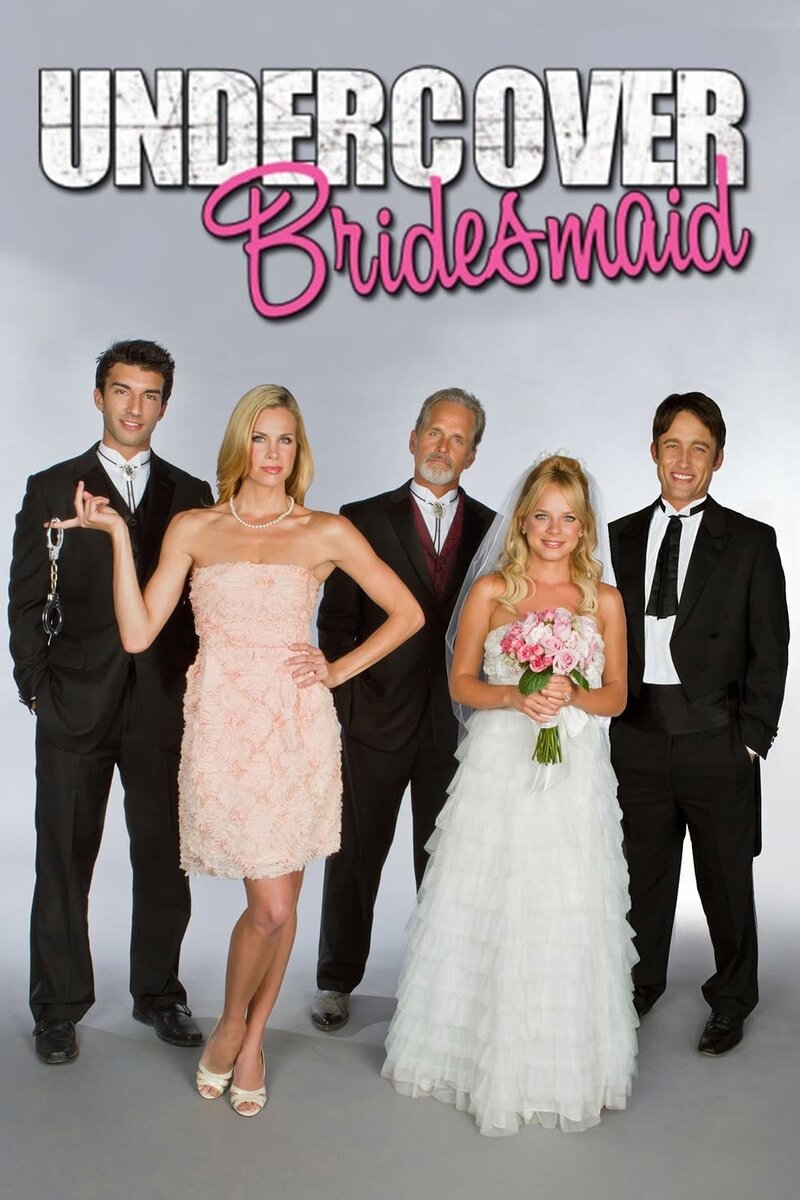 Undercover Bridesmaid (2012) - poster 1