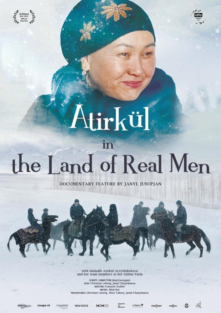 Atirkül in the Land of Real Men (2023) - poster 1