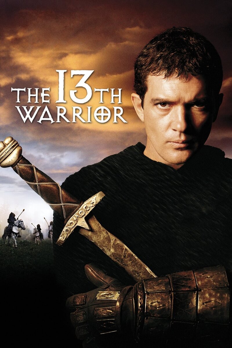 The 13th Warrior (1999) - poster 1