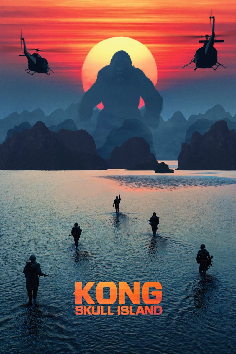 Kong: Skull Island (2017) - poster 1