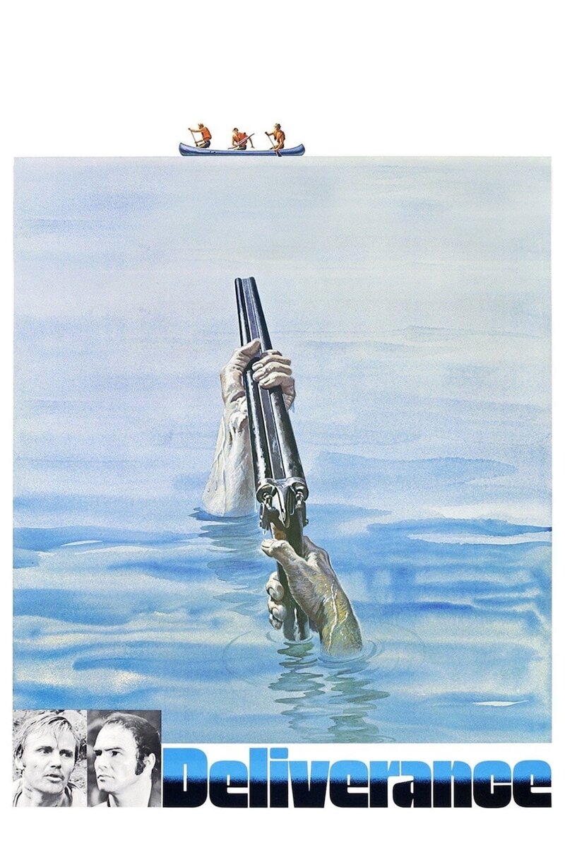 Избавление (1972) - постер 2