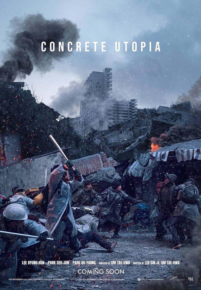 Concrete Utopia (2023) - poster 1