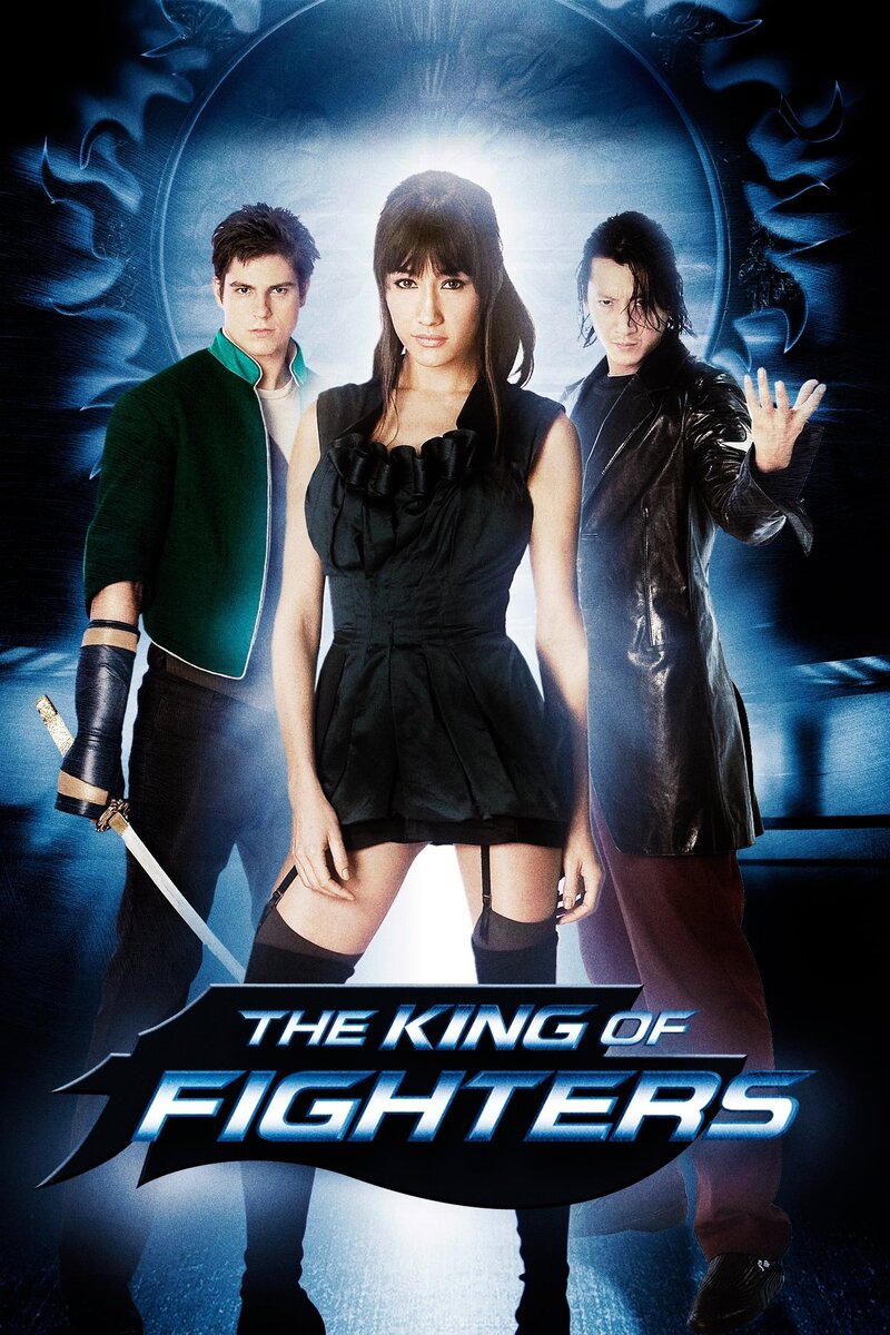 The King of Fighters (2010) - poster 1