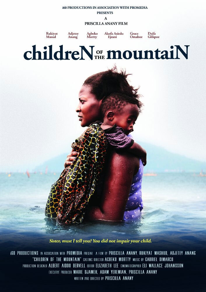 Children of the Mountain (2016) - poster 1