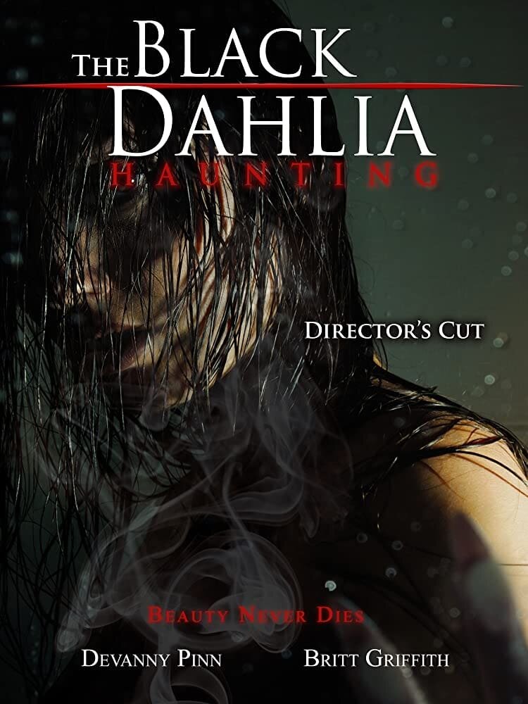 Чёрный георгин (2012) - постер 1