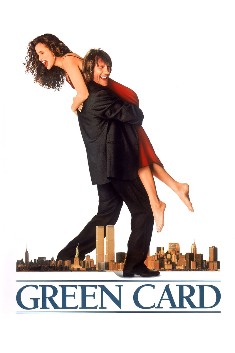 Green Card (1990) - poster 1