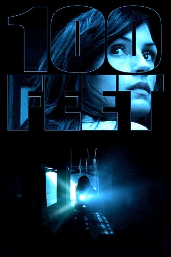 100 Feet (2008) - poster 1