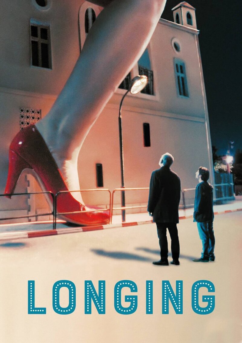 Longing (2017) - poster 1