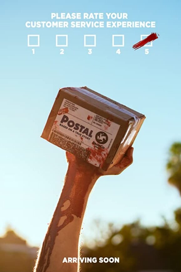 Посылка (2019) - постер 2