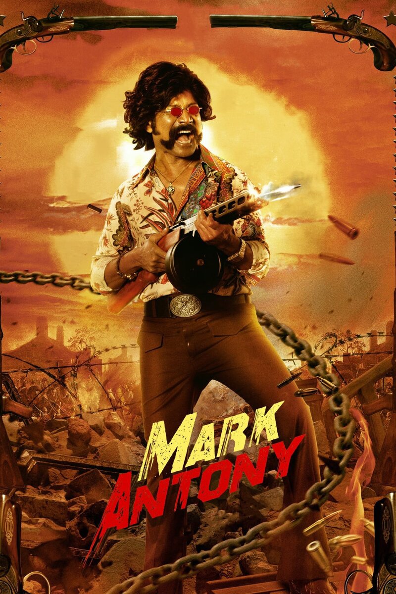 Mark Antony (2023) - poster 2
