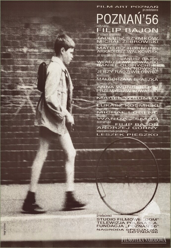 Poznan 56 (1996) - poster 1