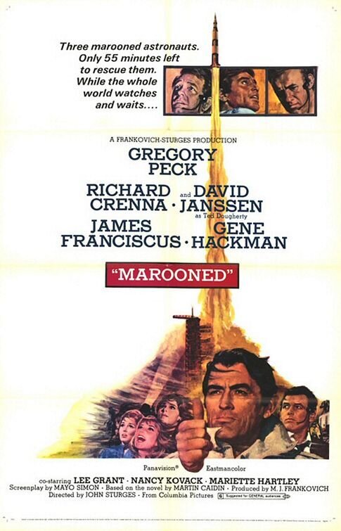 Отрезанные от мира (1969) - постер 1
