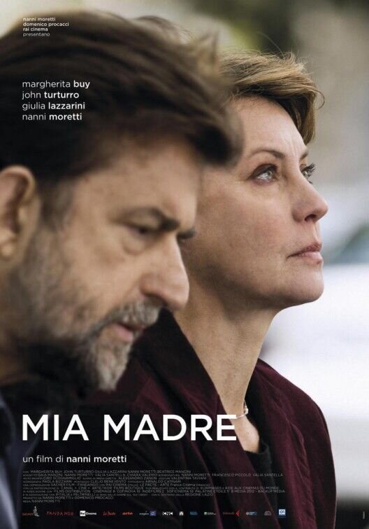 Моя мама (2015) - постер 2