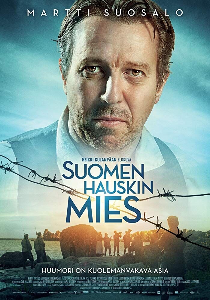 Смейся или умри (2018) - постер 1