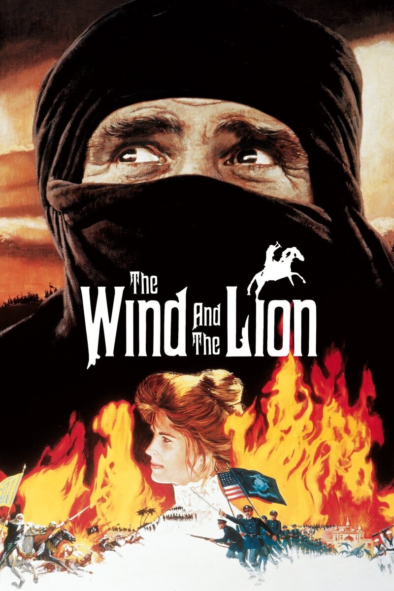 The Wind and the Lion (1975) - poster 1