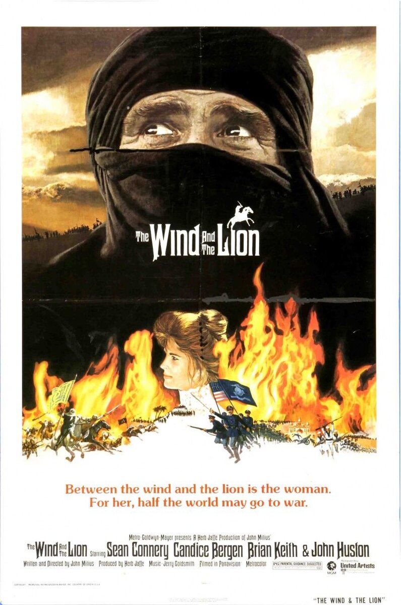 The Wind and the Lion (1975) - poster 2