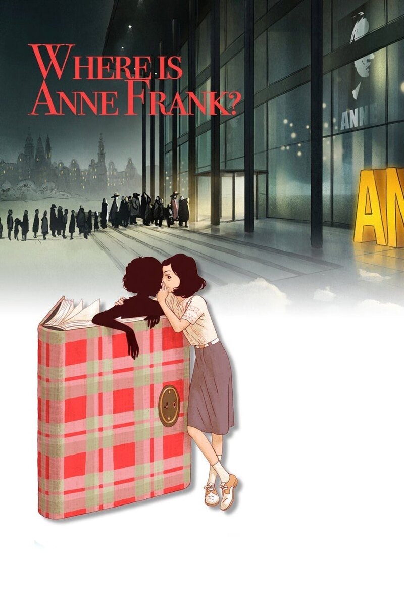 Where Is Anne Frank (2021) - poster 1