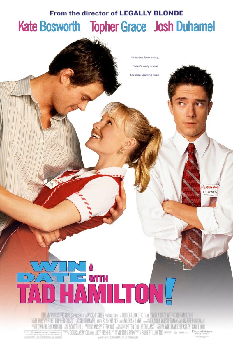 Свидание со звездой (2004) - постер 3