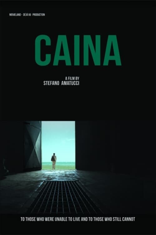 Кайна (2020) - постер 2