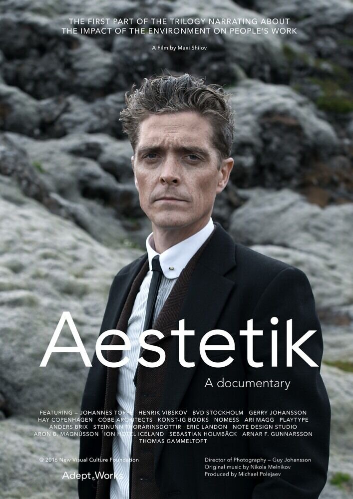 Aestetik (2016) - poster 1