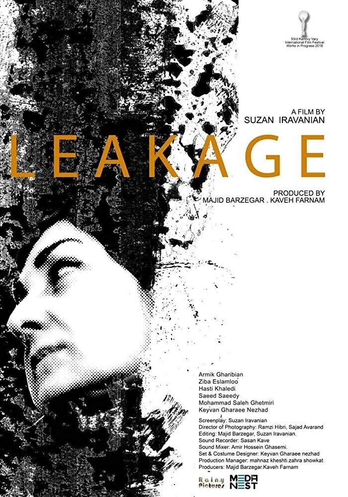 Leakage / Nasht (2018) - poster 2