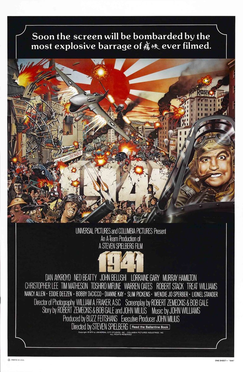 1941 (1979) - постер 2